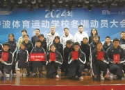 杏彩中国官网-中国女足备战冬训紧张进行，球员发挥出色