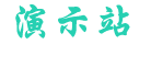 杏彩·(中国)体育官方网站-XCSPORTS