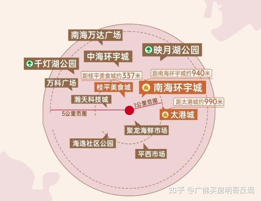 绿城击败对手，距离前四更近一步