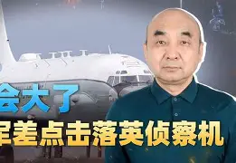 阿尔巴尼亚不敌立陶宛，痛失胜机